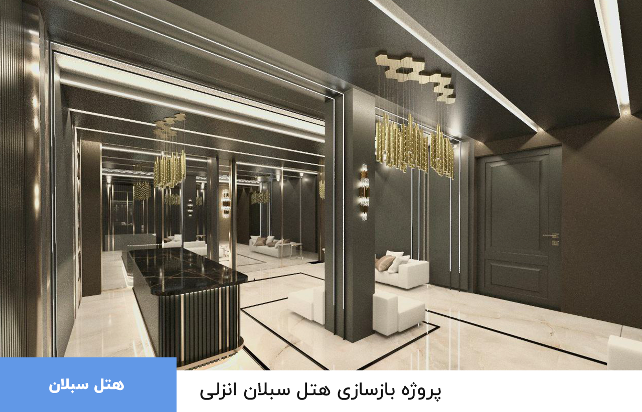 Termeh Akbari ترمه اکبری